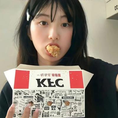 疯狂二十年华