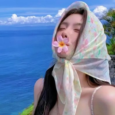 超能荷尔蒙